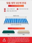 우진어닝천막간판인테리어공사 | 전동어닝 접이식 고급 차양막 테라스 천막 방수 간판 벽 너비 2m 두꺼운 1.5m 이중 : HAMA-하마