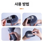 보안택 제거기 방지 하드택 슬롯 잠금 의류택 자력 고정끈 자물쇠 해제 분리기 옷가게 매장 : ES바이더월드