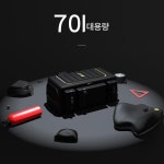 에스원자파 | 자동차 트렁크 30L 70L 정리함 차량용 접이식 수납박스 차량용품 정리 수납함 : 자파스페이스샵
