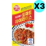 오뚜기 지중해산 토마토 하이라이스 고형 8조각 X 3팩 : 하이브마켓스토리