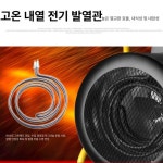 만순글로벌 | 대형온풍기 농업용온풍기 대형열풍기 공업용온풍기 열풍기 : 다찌유