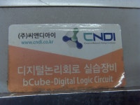 다보아이엔씨 | 노빵 CNDI 전기 전자회로 실습 기자재 NO테스트 수집용 : 싸게 다팜