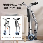 어른 보행기 걸음 어르신 보행보조기 보조 성인용 보조기 어르신보행기 보조보행기 환자용워커 : 뭐든익스프레스