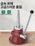 제이케이금은방 | 늘리는 링 늘리기 조절 측정기 도구 금은방 사이즈 세공사 조절기 반지 확장기 : 글로버오버