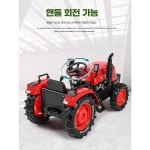 송서농기계센타 | 농기계 피규어 중장비 다이캐스트 디어 제품 존 9630과 센타우르 1. 사각 빨강 헤드 : 에프에이치에스