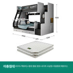 디자인모서리에이스침대;둔촌동 | 이층침대 북유럽스타일 다자녀 인테리어 수납장 안전난간 둥근모서리디자인 : 미니월드글로벌