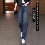 주식회사 비욘드커브 | 9부팬츠 하이웨이스트 빈티지 블루 커브 데님 팬츠 와이드 일자 하이웨스트 날씬해 보이는 데님 팬츠 : 화홍트레이드 주식회사