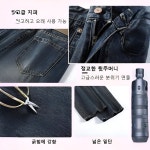 주식회사 비욘드커브 | 9부팬츠 하이웨이스트 빈티지 블루 커브 데님 팬츠 와이드 일자 하이웨스트 날씬해 보이는 데님 팬츠 : 화홍트레이드 주식회사