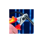 CU오금 레미니스점 | Knipex 크니펙스 95 16 16 케이블 가위 최대 15mm의 Cu 및 AI 케이블용 165mm : 오금무역