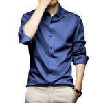 남성 정장 와이셔츠 실크 남방 긴팔 셔츠 구김없는 주름방지 : 윤컴퍼니닷컴