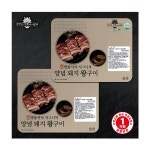 주식회사 명품서서갈비 | 갈비의 고품격 명품서서갈비 72시간 숙성 양념돼지구이 1.5kg 1팩 : BUYKING09