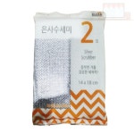 수세미청소용역방역일번지 | 은사 수세미 18x14cm 2입 X20 찌든때청소 찌든때제거용 고기불판청소 : 아이템 10번지