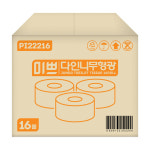 미쁘 다인니무형광 16롤 점보롤화장지 100% 무형광 업소용 팜파스 : 뉴 리밍스데이B