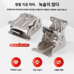 브래킷 가구 의자 테이블 자동 접이식 : 리진종합몰