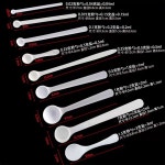 미니 계량 스푼 스쿱 0.02g 스테인레스 A. 긴 0.25g 파우더 숟가락 10 조각 : 셀링리더