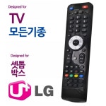로코애드 | 오디902 유플러스 셋톱박스 모든 TV 만능리모컨-리모컨.리모콘.TV.셋톱박스.만능 : 서울공판