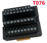 T076 T077 T075 : 태상종합상사
