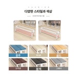 유석인테리어 | 벤치형 쿠션 쇼파 스툴 등받이 없는 긴 의자 식탁 벤치 소파 가죽 : 인투글로벌