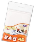 유리네옷수선 - 경주시 비화원로 71-12 | 의류수선 시트 24cm 1M 빠른배송 패브릭 원단 재봉 공구 접착시트 : 모드에디