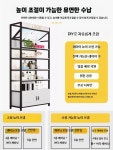 메가마트삼성디스플레이탕정복지동매점 | 선반 마트 진열대 전시 매점 마트진열대 매장 디스플레이 : 맥라리