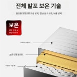 더루케테호텔구내식당 | 컵 소독기 업소용 그릇 소독 고온 스테인레스 살균기 식당 호텔 구내식당 : 바이윤잇