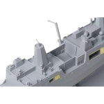 플라츠 드래곤 1/700 미국 도크형 수송 상륙함 USS 뉴욕 LPD21 프라모델 DR7110 배 : 키유나샵