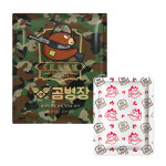 주식회사장보고적성지점 | 지속시간 최대 국내생산 명장 불난로 곰병장 핫팩 대용량 포켓용 일상용 : 주식회사장보고