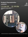 원각잡화점 | 모서리컷팅기 종이 엣지 재단기 트리머 R4-R10 소형 머신 라운딩 : 픽톤