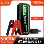 점프 비상시동기 차량점프 차량비상용 UTRAI 스타터 파워 뱅크 6000A 20000mAh 시동 장치 자동차 배터리 부스터 : 해피드림랜드