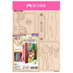 (5 세트) 유니아트 아트 우드북 만들기 빨간모자 W027 : 부아베르