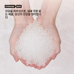 투명 리빙박스 특대형 플라스틱 대용량 용기 박스 장난감 이동식 대형 폴딩박스 수납함 : 인투글로벌