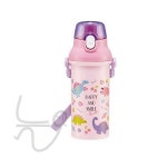 늘ways 해피스마일 원터치 물통 480ml 어린이물통 유치원물병 : alwayssmf