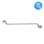 주식회사 스페로이언 | 스페로 옵셋렌치 701-72123 21x23mm 11504223 : 주식회사에이치원