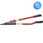 주식회사 비알티엔코리아 (BRTN Korea Co., Ltd.) | BRT 대철가위 SSC-24 24 inch 72708016 : 주식회사에이치원