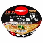 세븐일레븐 세븐프리미엄 스미레 143g 컵라면 미소라멘 삿포로 : 양평마트10