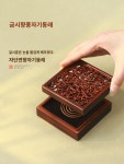 주식회사 호승식품 | 배수 트레이 다도 차 다판 호승 복고풍 차판 : 리듬율마켓