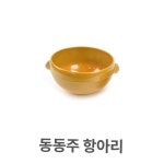 동화막걸리문성점 | 술그릇 동동주 항아리 전통주 멜라민 막걸리 업소용 주점 : 동화mail