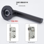 에프지엔지니어링 | 방문손잡이 도어 열쇠 이중잠금 사각 실린더 도어락 상가 방문도어락 교체 방 방문 원형 문 : 에잇디글로벌