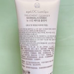 에스엠에스콘캐스트에이지 | 뉴스킨 에이지락 루미스파 클렌저센시티브 클렌저오일리 유효기간 센시티브 클렌저 공식홈페이지 클렌저아크네 노멀 : 에스엠에스에스앤씨
