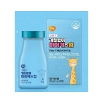 스텝3 하이키즈업 1500mg x 80정 WB : 달콤상회02