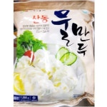 나래컴퍼니(NRCOMPANY) | 나래식품 물만두 1.35kg 업소용 식당 식자재 : 장선컴퍼니