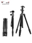 Sirui 시루이 N-2004E20 키트 Outdoorsman 호환 2 A. 6620A실버 : appears