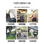 와이비물류기기주 | 전동 계단 장바구니 카트 쇼핑 손수레 캐리어 물류 접이식카트 : 와이비글로벌마켓