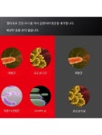 씨앤푸드대영전기구내식당 | 업소용 컵 워머기 호텔 건조기 보온고 소스 사각 소독 반찬 푸드 식당 구내식당 전기 MN-스테인리스 단문 4층 60형 : 리코랩실