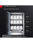 씨앤푸드대영전기구내식당 | 업소용 컵 워머기 호텔 건조기 보온고 소스 사각 소독 반찬 푸드 식당 구내식당 전기 MN-스테인리스 단문 4층 60형 : 리코랩실