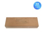 주식회사 비알티엔코리아 (BRTN Korea Co., Ltd.) | BRT 숫돌 #800 207x66x34mm 13905051 : 주식회사에이치원