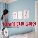 하랑명품조각 | 메두사 수입러그 명품카페트 대형 수입카페트 카펫트 : 하랑랑마켓