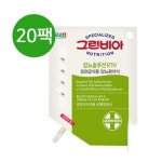 그린비아 당뇨솔루션 알티에이치(RTH) 300ml X20팩 : LateRain