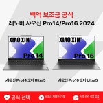 액션맨마켓 | 모니터 액션맨 13 : 딜하우