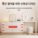 초이리플래쉬 | ㄱ자 화장대 수납장 틈새 침실 겸책상 안방 원목서랍장 수납 파우더장 기억자 공간활용 콘솔 서랍 확장형 원룸 크림 80 서랍장+80 화장대...